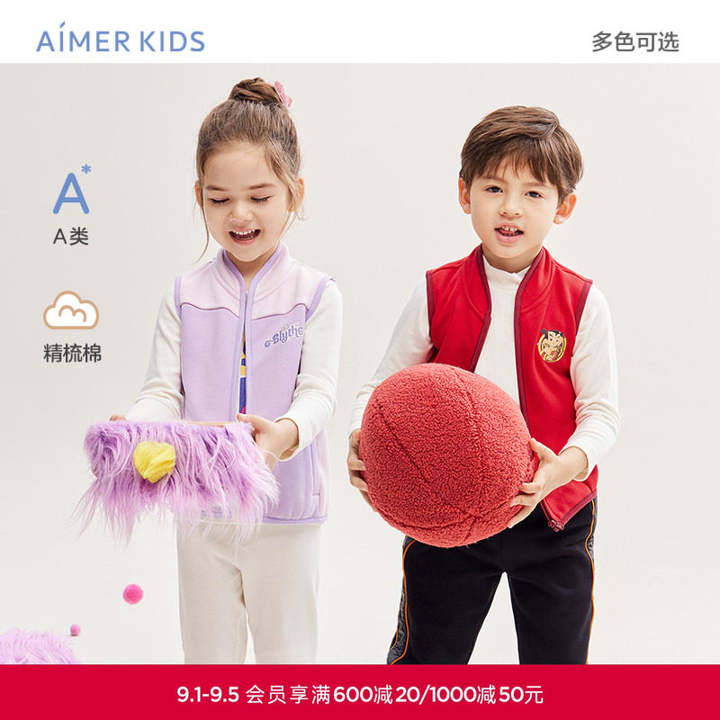 爱慕儿童变形金刚与哪吒小布娃娃IP联名A类秋拉链立领男女孩马甲图片