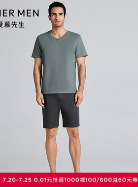 爱慕先生春夏天丝麻凉感家居男士棉质圆领短袖短裤套装NS43L411