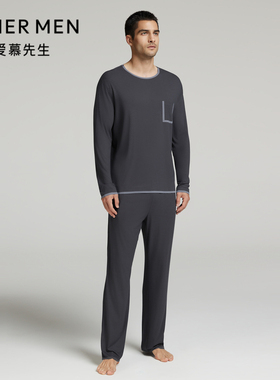 爱慕先生官方正品秋冬男士睡眠衣长袖长裤套装家居服睡衣NS43L361