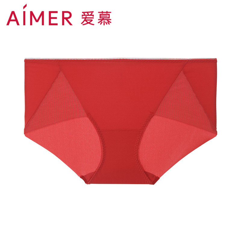 爱慕内裤女红色本命年无痕一片式大码中腰性感黑色三角裤短裤正品
