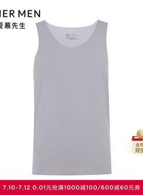 爱慕先生莫代尔无痕系列男士抗菌内穿打底跨栏背心夏NS11M261