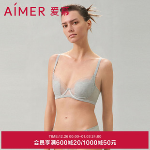 爱慕褶涧内衣女薄模杯大胸显小网纱蕾丝文胸AM119551 洞力装