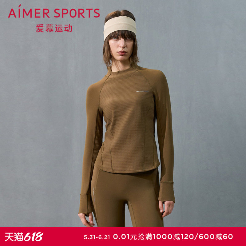 爱慕运动24秋冬跃动女士运动装休闲外穿立领套头上衣AS144T41