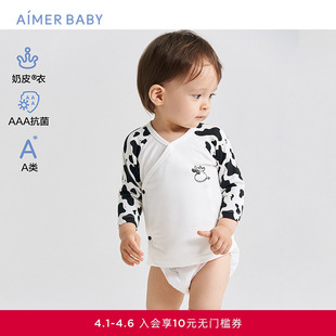 爱慕婴幼奶皮软奶糖中性3A抗菌A类婴幼按扣斜襟和尚服AB313J101