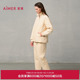 分身家居套装 爱慕晴棉睡衣女秋冬加厚可外穿长袖 长裤 AM46A141