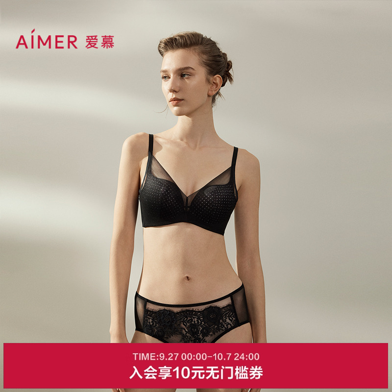 爱慕光羽蕾丝内裤女红色棉质底裆性感蕾丝抗菌中腰平角裤AM23B461
