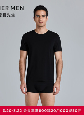 爱慕先生25夏醇享系列男士休闲柔软轻薄打底圆领短袖T恤NS12M231