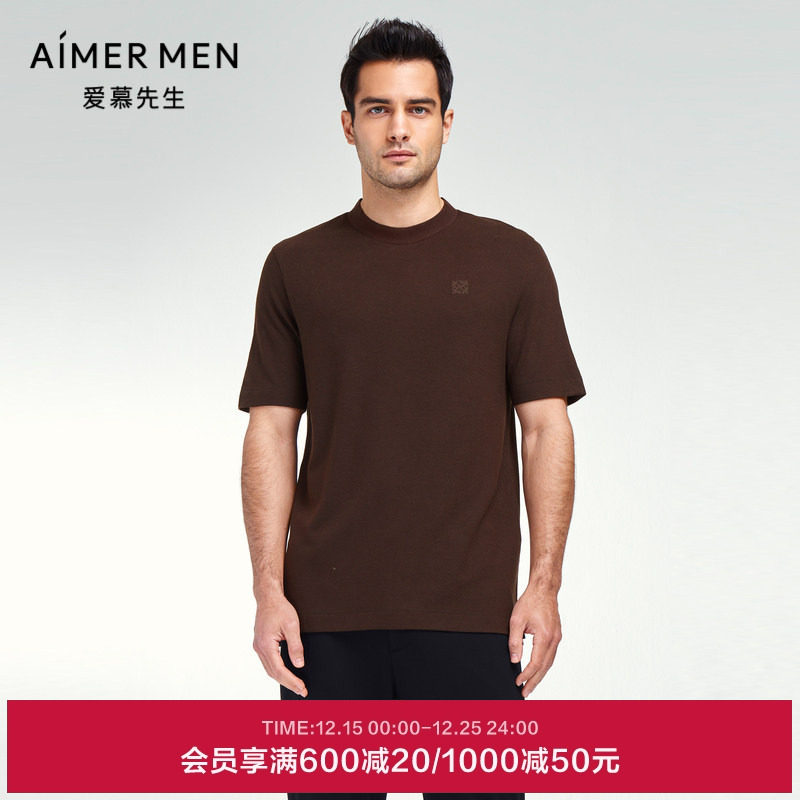 圆领套头短袖爱慕先生