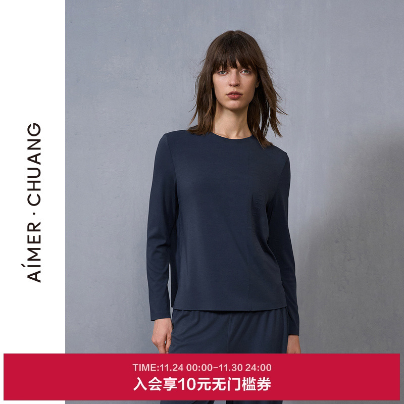 爱慕·CHUANG细斟睡衣女秋冬红色抗菌圆领长袖可外穿家居上衣