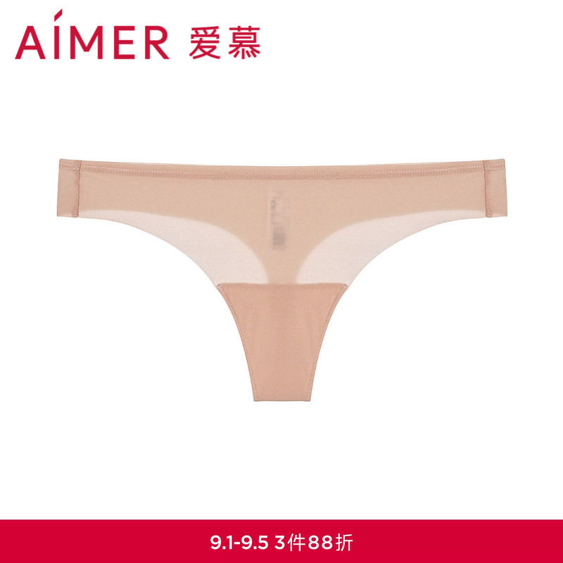 23awt爱慕低腰T裤AAM219271图片