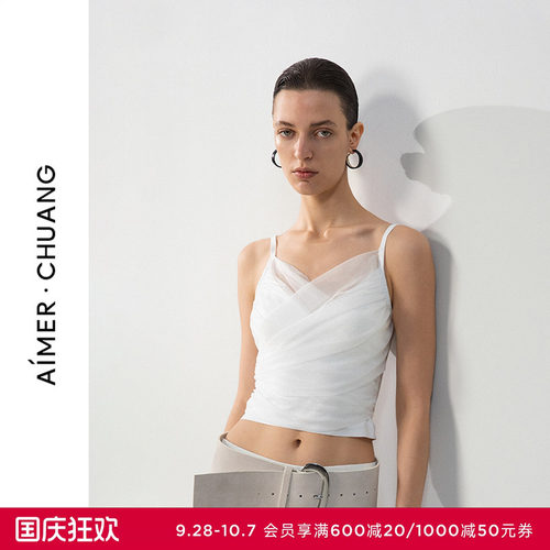 AIMER CHUANG仪式5内衣女士休闲V领带胸垫百搭打底背心上衣