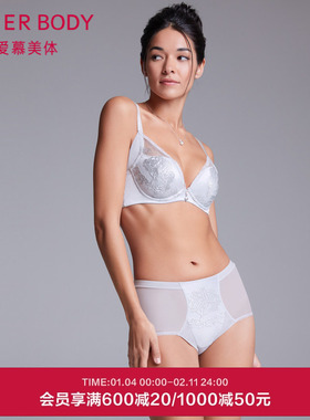 爱慕内裤美体高腰平角裤女夏季薄款透气AD230201