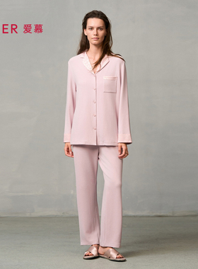 爱慕24秋冬亲肤暖丝睡衣女含真丝开衫长袖分身家居套装AM46A121