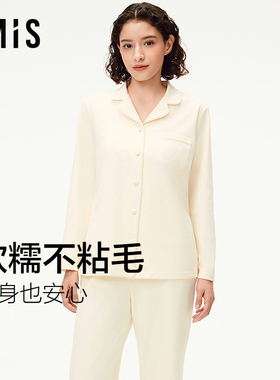 爱美丽商场同款睡衣女士2025秋长袖长裤可外穿家居服套装IM46BZV1