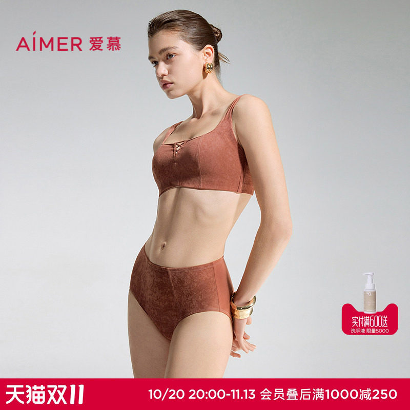 爱慕锡耶纳内裤女棉质里裆中腰平角裤AM23D961