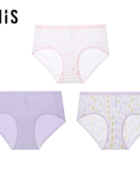 3条装 爱美丽花卉印花中腰内裤女士10A抗菌无痕三角短裤IM23CGC2