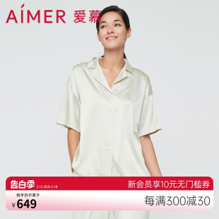 上衣AM457321 抗螨短袖 可外穿家居服含真丝夏季 爱慕睡衣女夏天薄款