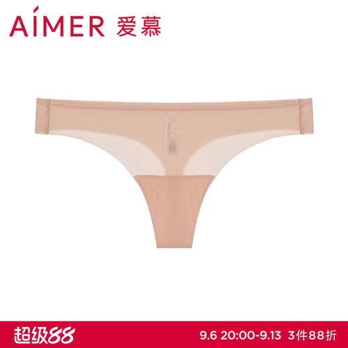 23awt爱慕低腰T裤AAM219271