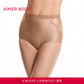 爱慕美体26春夏光影内裤 AD330661 女棉质里裆高腰平角塑裤