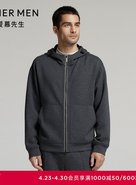 爱慕先生24秋冬轻休闲系列男士外穿棉质连帽开衫长袖上衣NS81L751