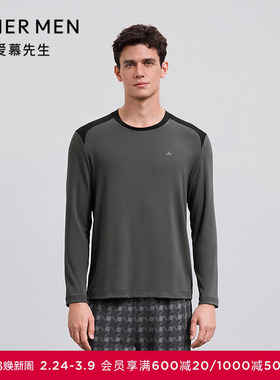 爱慕先生25秋冬以爱之名-高莫家居睡衣男圆领套头长袖NS41M492