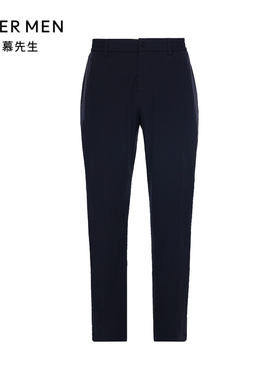 爱慕先生24SS轻商旅系列长裤外穿男士NS82K971