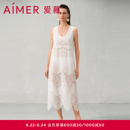 爱慕繁华之上夏季女士蕾丝沙滩长裙AM609741