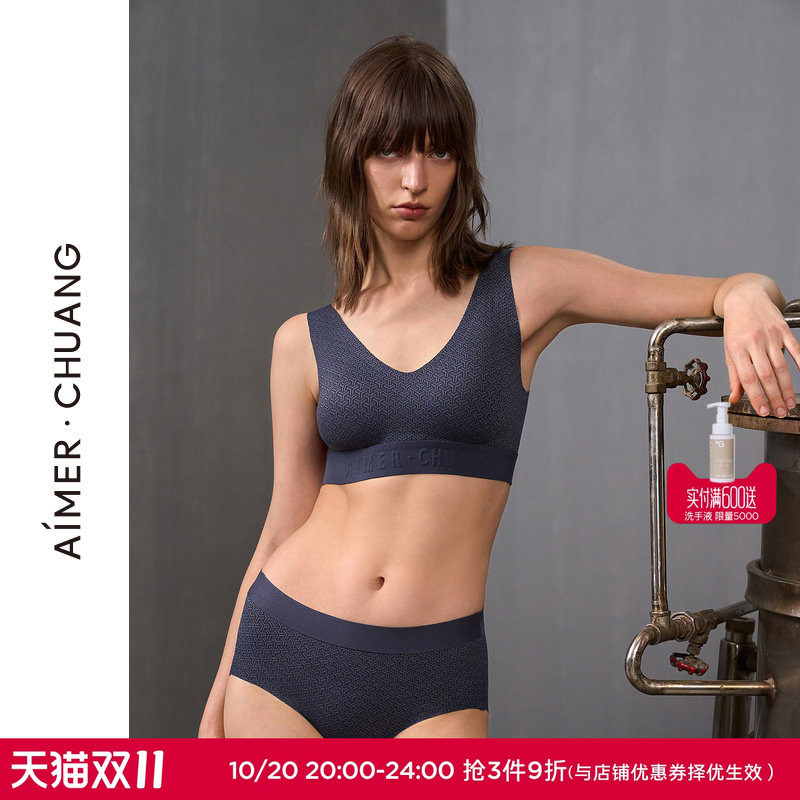 AIMER CHUANG锁甲3内裤女棉质底裆净痕腿围中腰平角裤CA231391