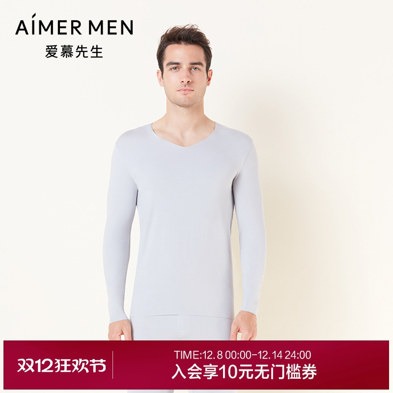 爱慕先生秋冬莫代尔V领保暖上衣