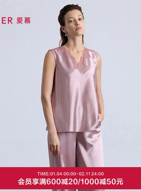 爱慕观棠秋冬睡衣女V领宽肩无袖可外穿上衣AM45C361