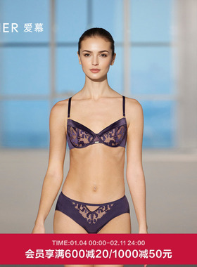爱慕星河恋语内衣女3/4软钢圈薄纱杯性感蕾丝文胸AM13B591
