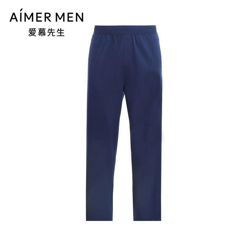 爱慕先生男士柔软舒适家居睡裤