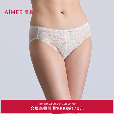 爱慕烟羽内裤女棉质底裆性感蕾丝中腰平角裤AM23B941