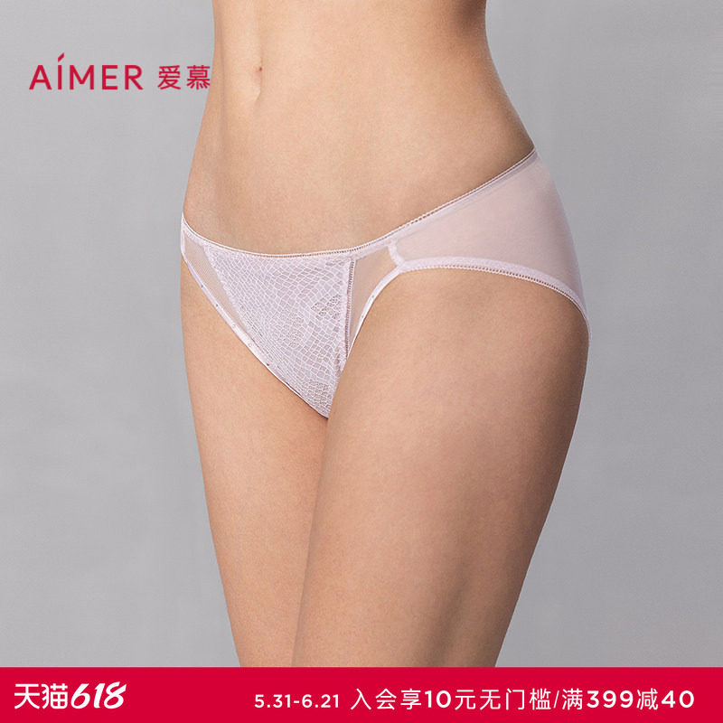爱慕伊甸2025夏内裤女抗菌棉质底裆性感蕾丝低腰三角裤AM22A691