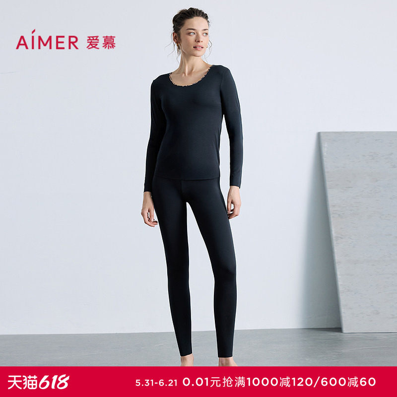 爱慕25秋冬舒适百搭系列保暖女莫代尔舒适打底长裤AM73B801