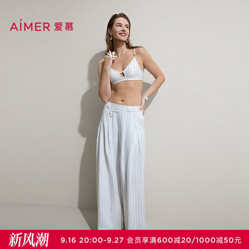 爱慕斯普利特睡衣女春夏休闲可外穿高腰阔腿裤AM47C501