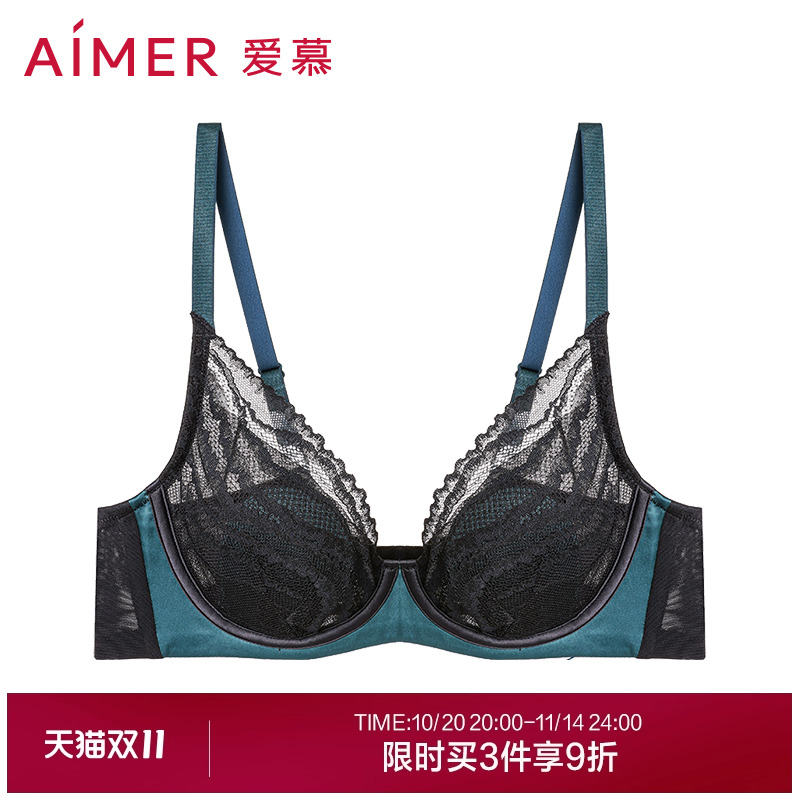 爱慕4/4薄衬垫隐孔花瓣文胸