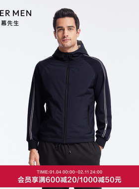 爱慕先生外穿男士秋冬休闲连帽拉链长袖外套上衣NS81J371