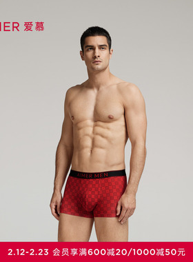 爱慕先生本命年红色印花内裤男士轻薄莫代尔中腰平角裤NS23L411