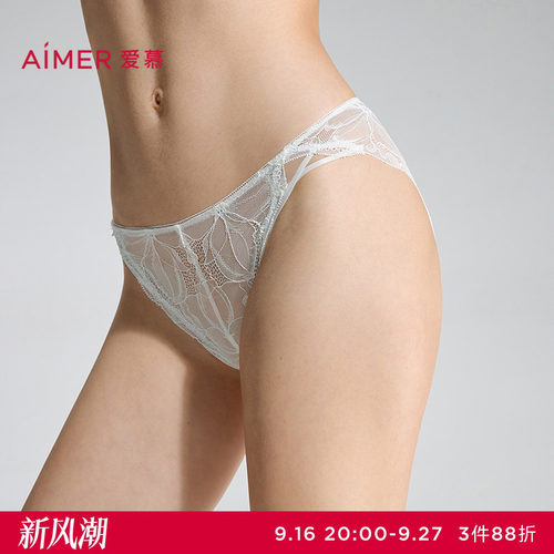 爱慕无尽夏内裤女棉质里裆性感蕾丝低腰三角裤AM22D701