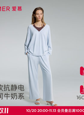 爱慕牛奶绵秋冬睡衣女抗静电假两件套头长袖分身家居套装AM46D361