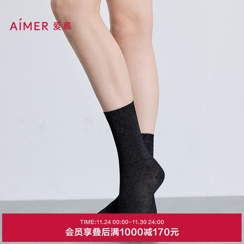 爱慕25秋冬魔力打底女士含羊毛亮丝中筒袜子AM94B882
