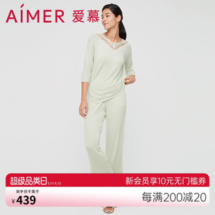 圆领七分袖 爱慕睡衣女夏季 莫代尔纤维夏季 家居服AM467301 薄款 套装