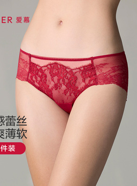 爱慕婚礼之夜本命年红色内裤女秋冬性感蕾丝棉裆中腰平角裤
