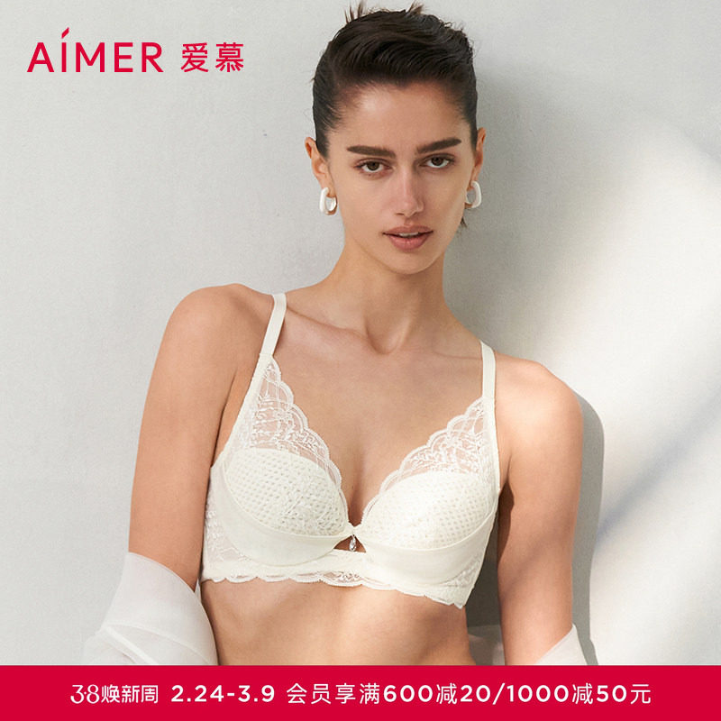 爱慕小苍兰内衣女蜂巢杯轻薄透气立体支撑大胸显小文胸夏