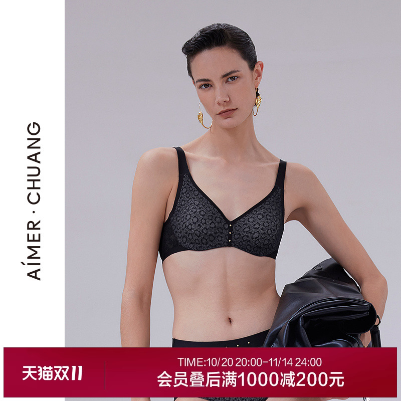 爱慕·CHUANG交织内衣女V领乳贴大罩杯大胸显小文胸CA131901