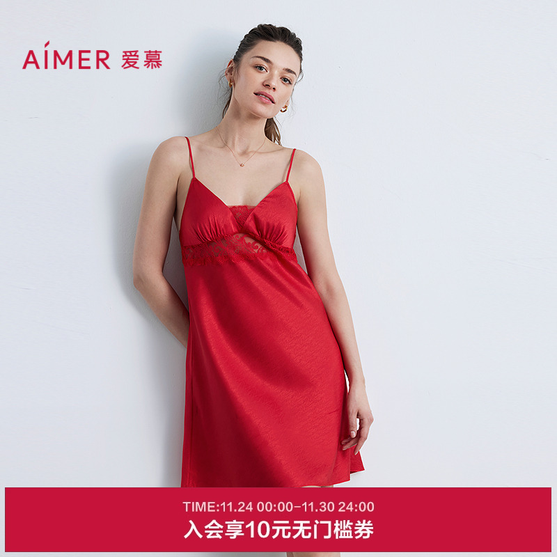 爱慕25秋冬好事将近睡衣女红色细肩带吊带睡裙AM42B601