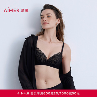 4无钢圈中厚模杯小胸聚拢蕾丝文胸AM17B611 爱慕自然脉络内衣女3