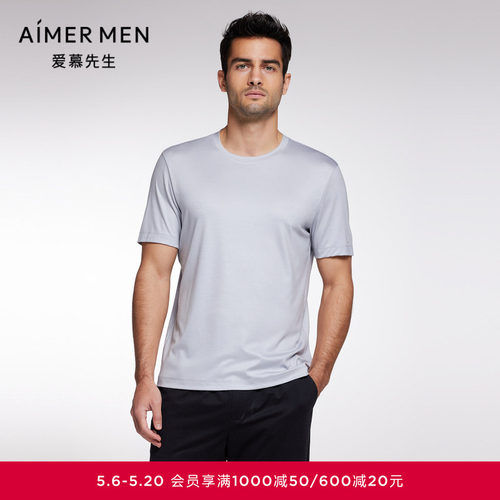 Aimer Men23SS30周年-水洗羊毛T男士圆领短袖NS81J891