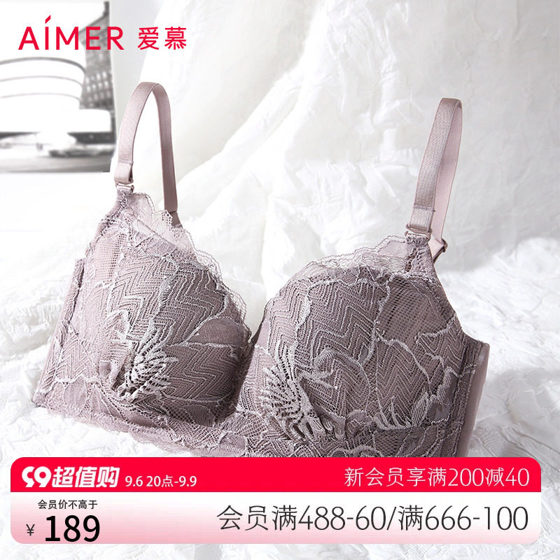 爱慕内衣女春夏无钢圈小胸聚性感蕾丝透气洞洞文胸braAM2022032